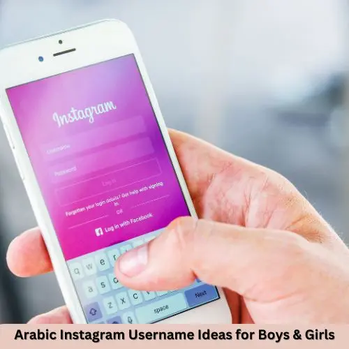 arabic username ideas for instagram