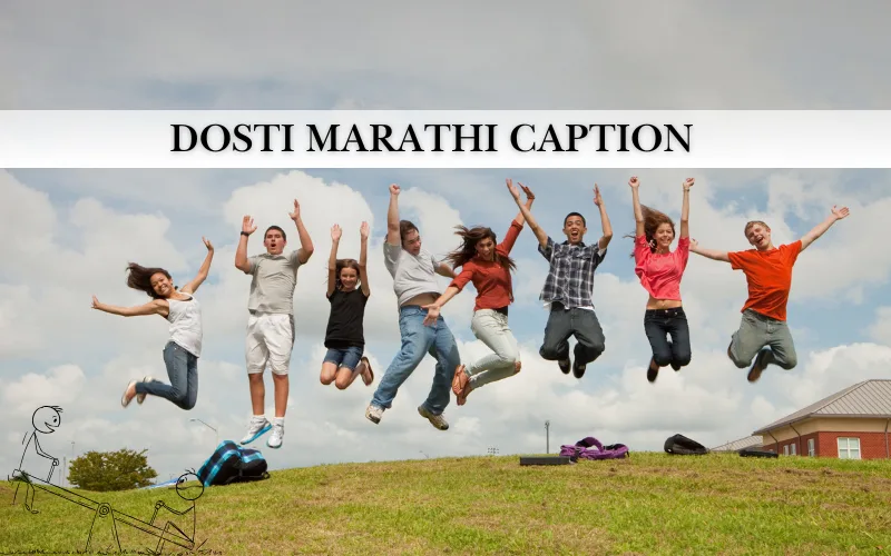 Best 150+ Short & Cute Dosti Caption in Marathi 2026
