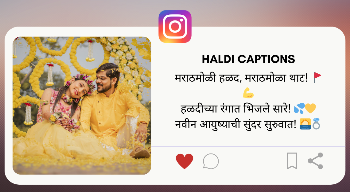Best 120+ Aesthetic Haldi Captions for Instagram in Marathi 2026
