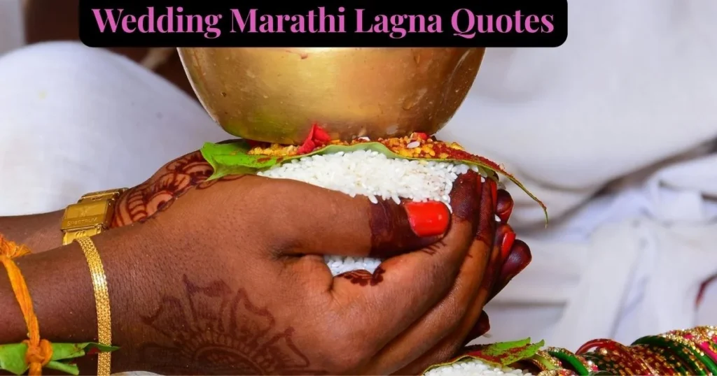 Best 100+ Saptapadi Quotes in Marathi – Best Wedding Sayings 2026